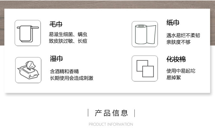 雀柔 干湿两用亲肤全棉无纺布棉柔巾随身包17片x5包 MRJ5B