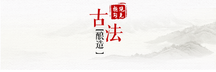 【十堰馆】加加陈醋800ml*12桶装米醋凉拌饺子去腥佐料陈醋蘸料老陈醋正品包邮