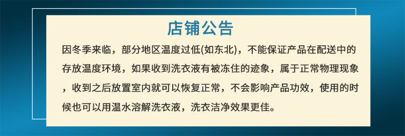 【十堰馆】雕牌洗洁精家庭装家用实惠装1.02kg全效加浓洗涤灵大桶餐饮去油