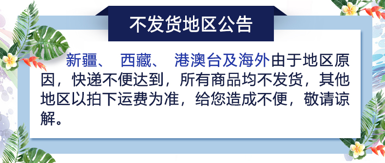 【十堰馆】雕牌清爽青柠透明皂102g*6块小块旅行家庭装去渍洗衣皂肥皂