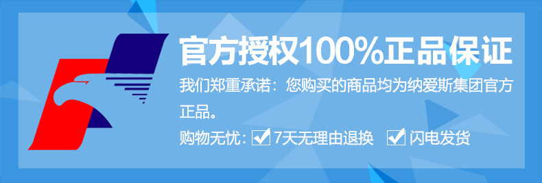 【十堰馆】雕牌洗洁精家庭装家用1.5kg实惠装果疏冷水去油洗涤剂6大桶整箱批