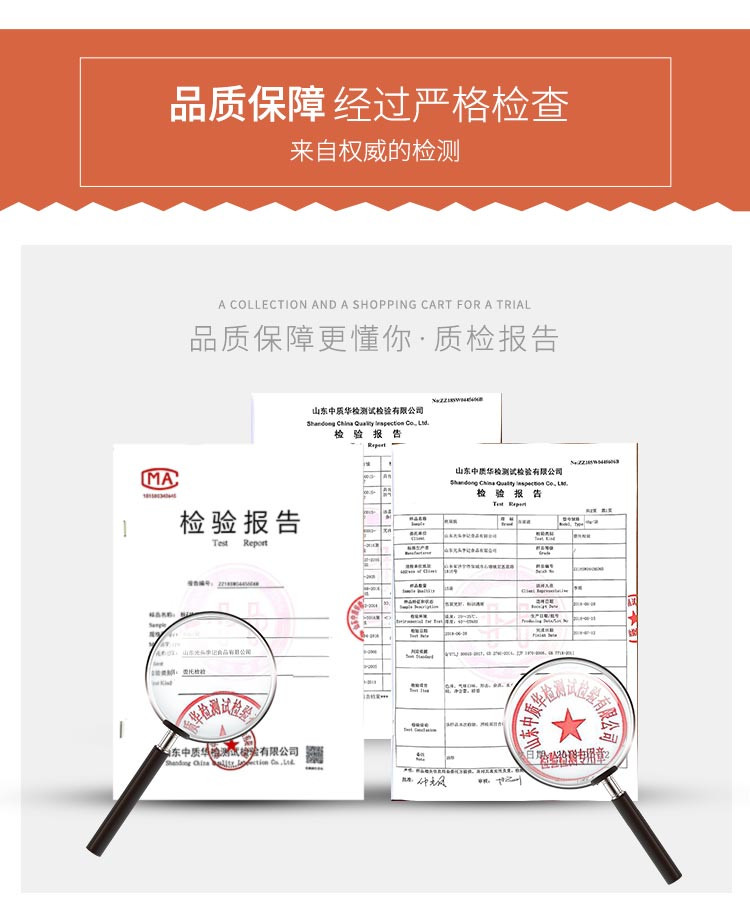 伊人蔬 苹果脆片40克脱水即食水果干苹果片孕妇休闲代餐零食特产小包装