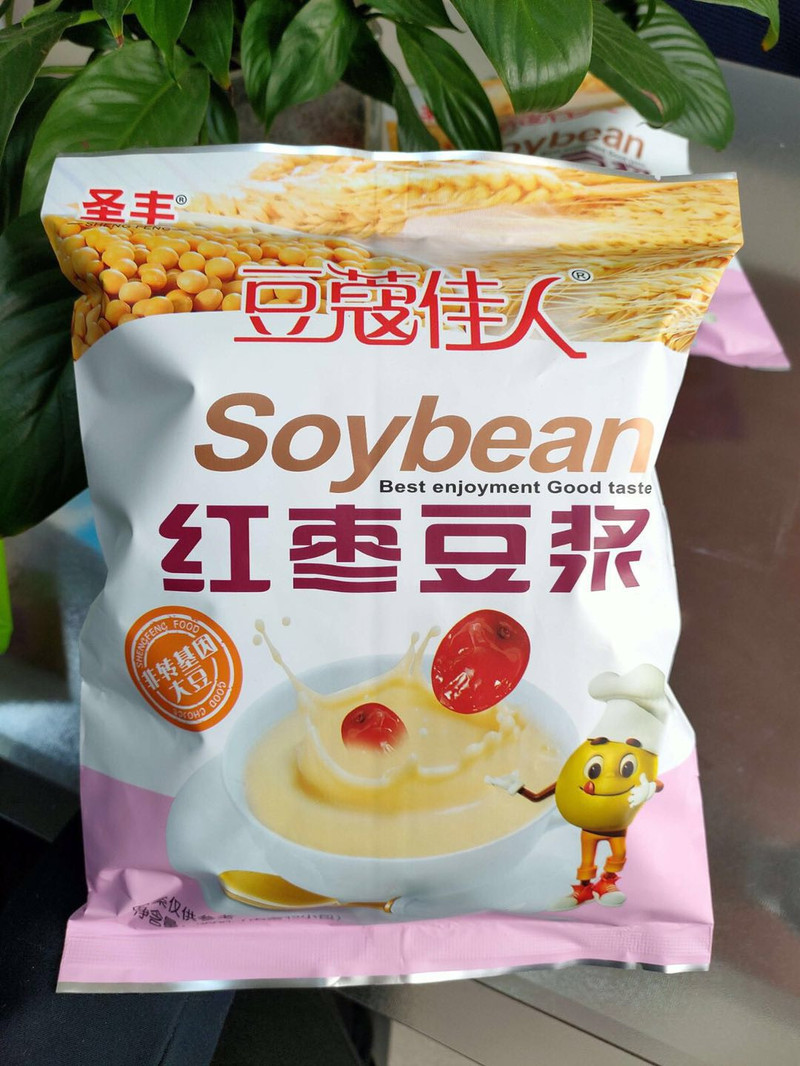 【非转基因大豆】圣丰速溶豆浆红枣原味冲调豆浆（350g/袋，内含12小包，14.9元，包邮）