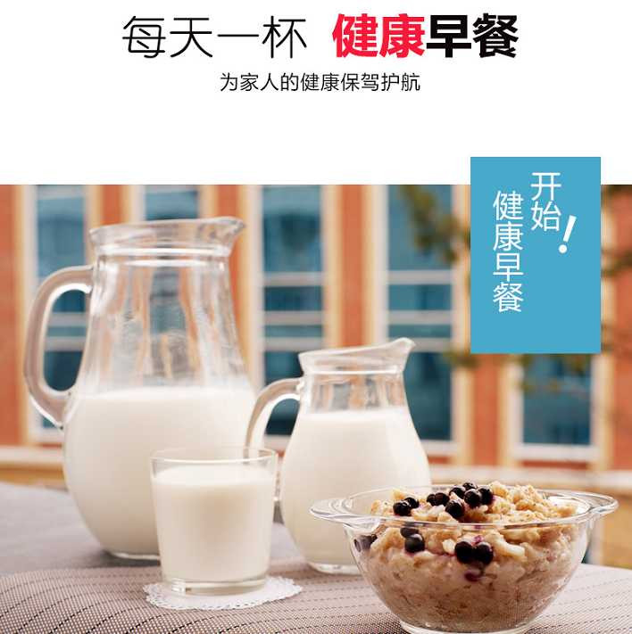 蒙牛/MENGNIU 纯牛奶1L*6盒餐饮大纯面包房烘焙专供家庭装