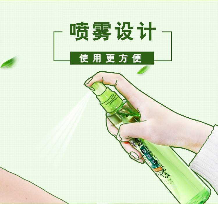 六神花露水驱蚊喷雾180ml*2花漾清新香型祛痱止痒酒精杀菌消毒清凉