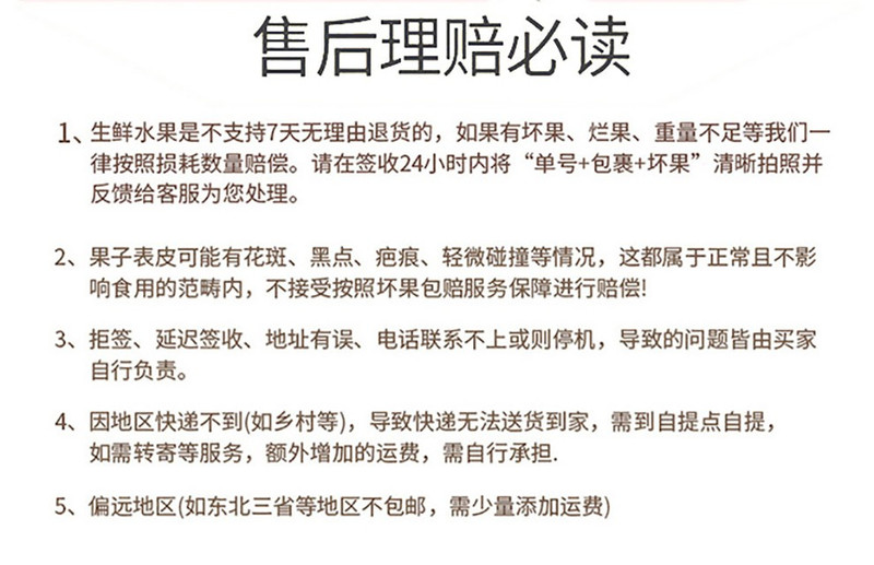 【限时秒杀】四川红心猕猴桃15个装 新鲜水果当季奇异果50-70g狝猴桃现摘现发应季弥猴桃包邮