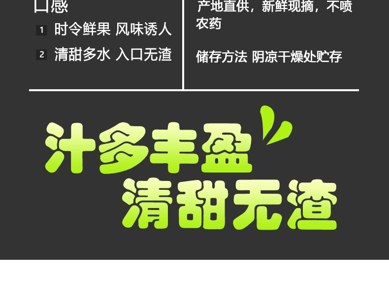 【下单立减10元】黄金葡萄柚5斤装  平和柚子孕妇水果新鲜现摘现发纯甜多汁有滋有菋包邮