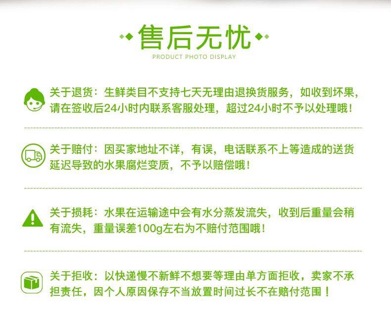 【现摘品质】新鲜脆甜冬枣 鲜水果当季脆甜非大荔枣子青枣鲜枣金丝小枣现摘现发孕妇有滋有菋包邮