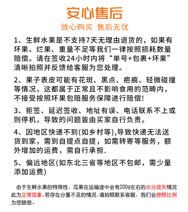 【领取优惠活动】广西爱媛38号果冻橙 橙子新鲜当季水果整箱柑橘蜜桔子冰糖橙有滋有菋包邮