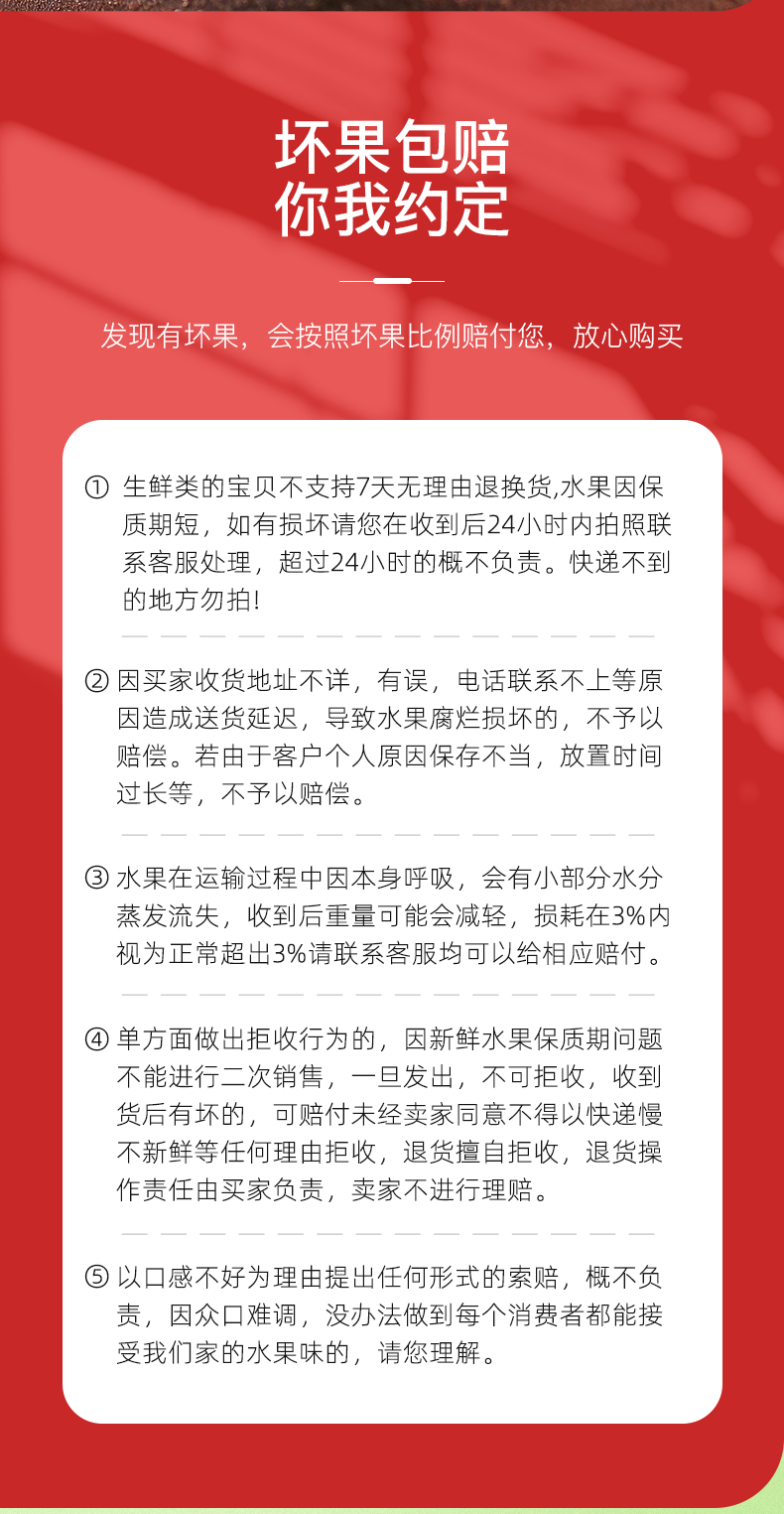 山东红油桃5斤装 现摘当季黄心脆桃25-30个孕妇应季脆甜水果新鲜有滋有菋包邮