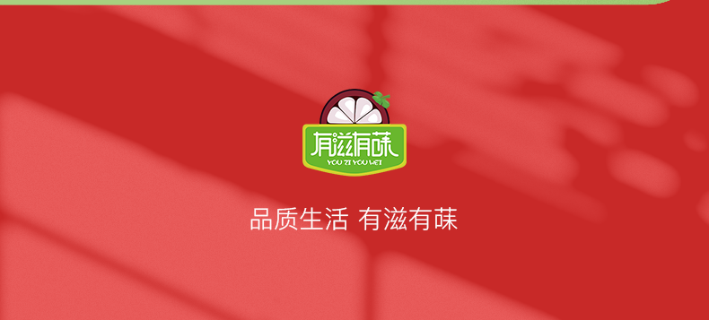 山东红油桃5斤装 现摘当季黄心脆桃25-30个孕妇应季脆甜水果新鲜有滋有菋包邮