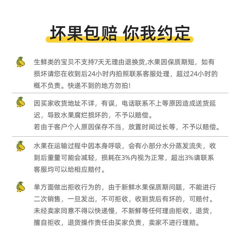 有滋有菋 越南红肉菠萝蜜8-18斤一整个越大肉越多脆甜进口新鲜水果现摘当季非海南黄肉菠萝批发包邮