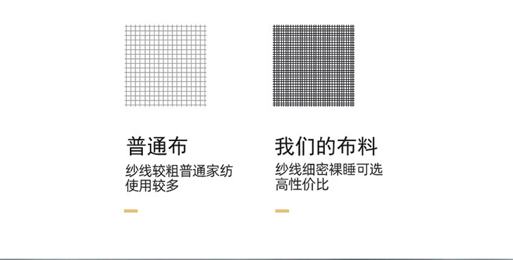 樵纪 5A级抗菌云锦棉刺绣枕高弹力护颈枕头枕芯星级酒店枕头芯