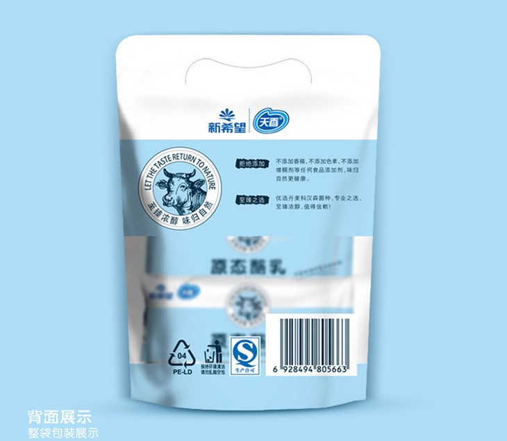 新希望（new hope） 天香巴氏袋原态酪乳风味发酵乳100g*10*3