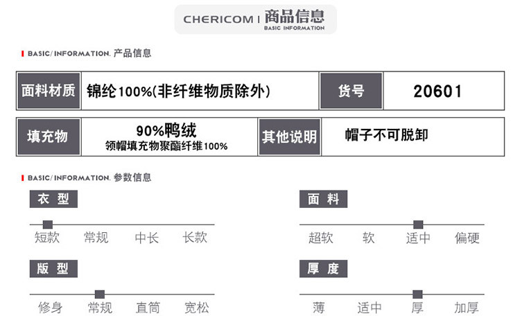 千仞岗加厚羽绒服男冬装新款韩版连帽纯色休闲外套潮