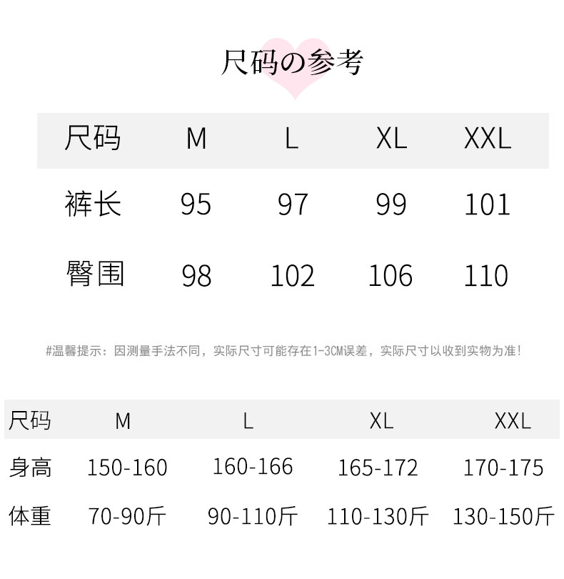 蓝旗 法兰绒睡裤女秋冬长裤仙女裤保暖加厚宽松可外穿家居裤