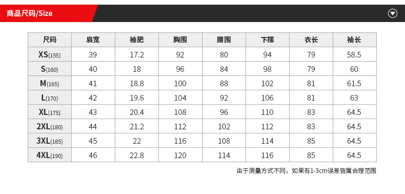 千仞岗 羽绒服女中长加厚大码冬装韩版修身连帽羽绒外套