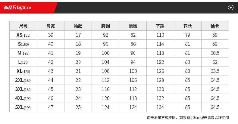 千仞岗 千仞岗秋冬秋冬新品羽绒服女装中长款大毛领修身显瘦羽绒服