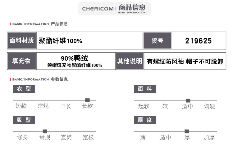 千仞岗秋冬男装羽绒服商务休闲中长款连帽冬装外套