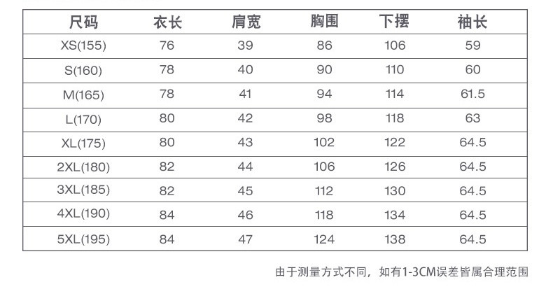 千仞岗秋冬连帽羽绒服女中长款修身休闲纯色外套