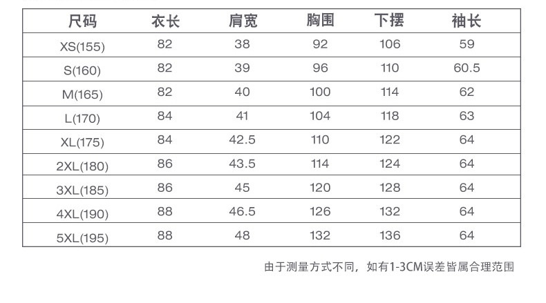 千仞岗秋冬中长款大毛领连帽修身羽绒服女