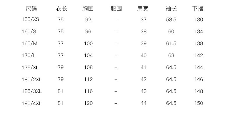 千仞岗A字修身斗篷羽绒服女士中长款连帽秋冬装新款加厚修身