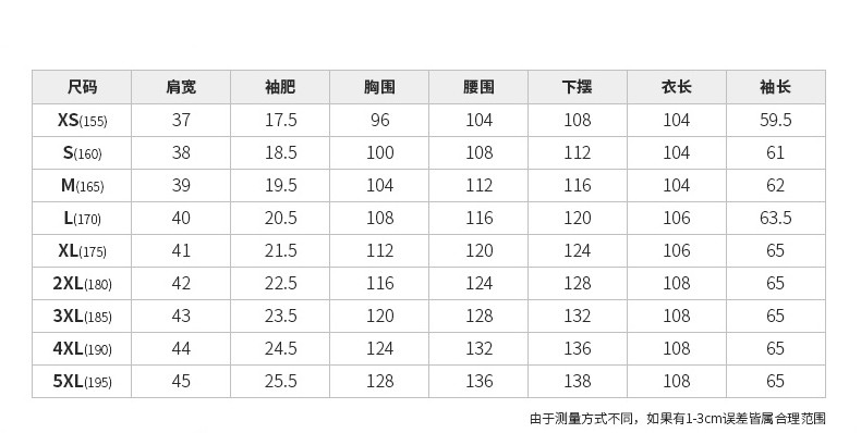 千仞岗秋冬羽绒服女过膝长款韩版修身大毛领冬装