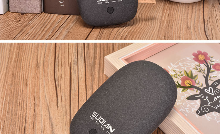SUDIAN 鹅卵石移动电源6000毫安充电宝磨砂质感双USB输出超小便携