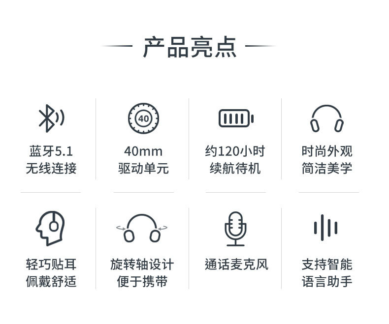 新款适用于HUAWEI苹果E96头戴式无线蓝牙耳机Max有线耳机立体声运动折叠式小米VIVO通用