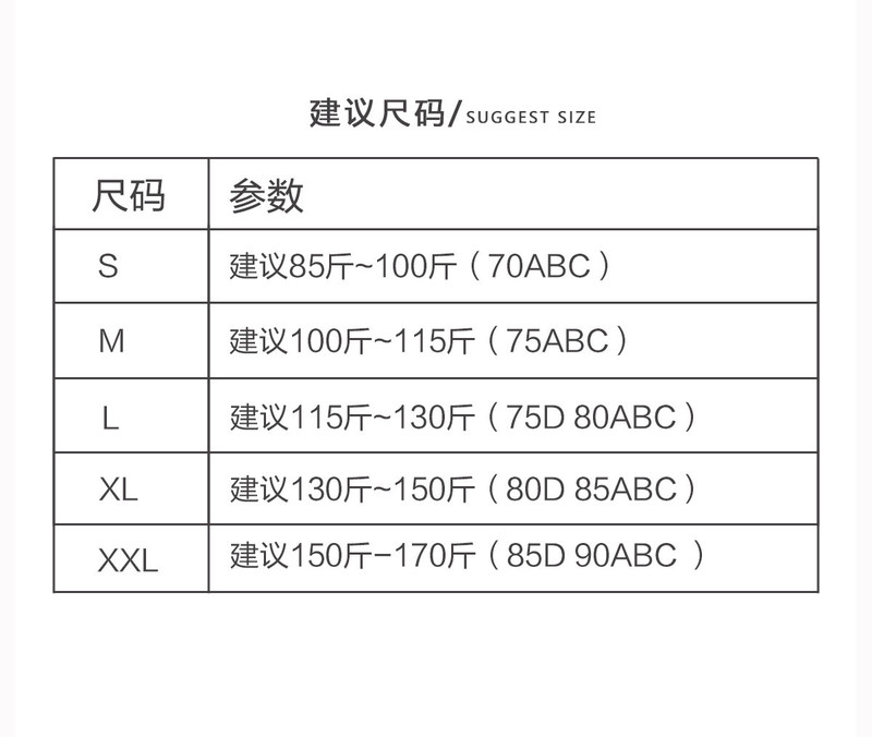 无肩带内衣女防滑聚拢小胸裹胸式胸贴无钢圈无带抹胸美背隐形文胸