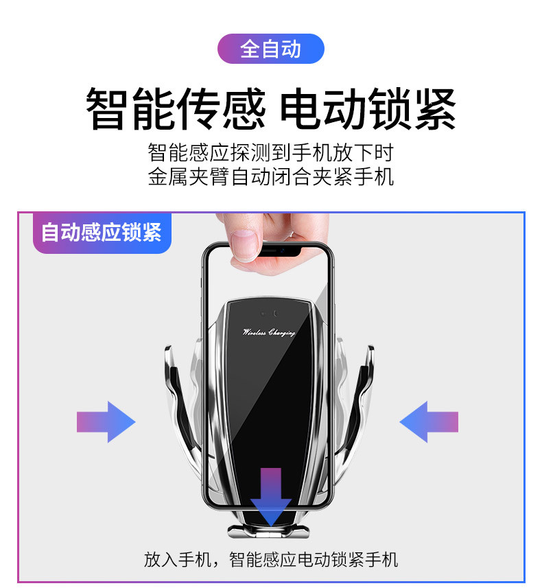 yoocar 车载无线充电器手机支架汽车全自动感应 导航支撑架卡扣式