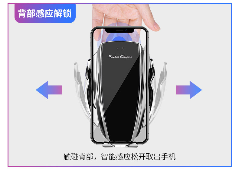 yoocar 车载无线充电器手机支架汽车全自动感应 导航支撑架卡扣式