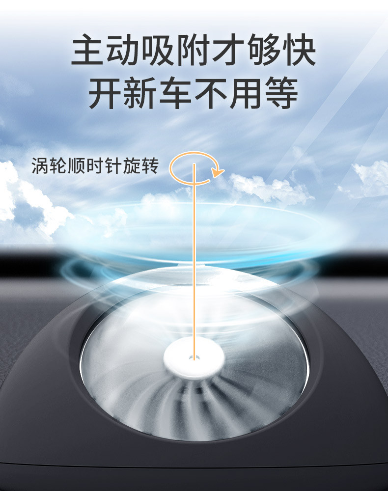 YooCar 车载空气净化器汽车内除甲醛新车 除异味去烟味车用清新器香薰机