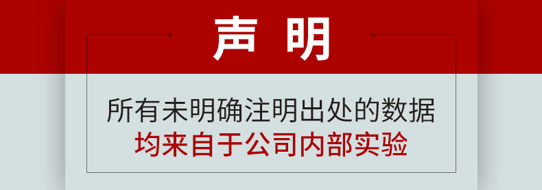 日本快美特人体静电释放器钥匙扣汽车用品防放电 除贴去除棒神器