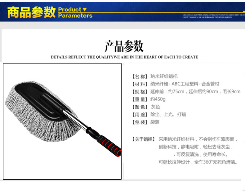 洗车拖把伸缩式非纯棉专用扫灰不伤车多功能汽车扫雪刷擦车除尘掸