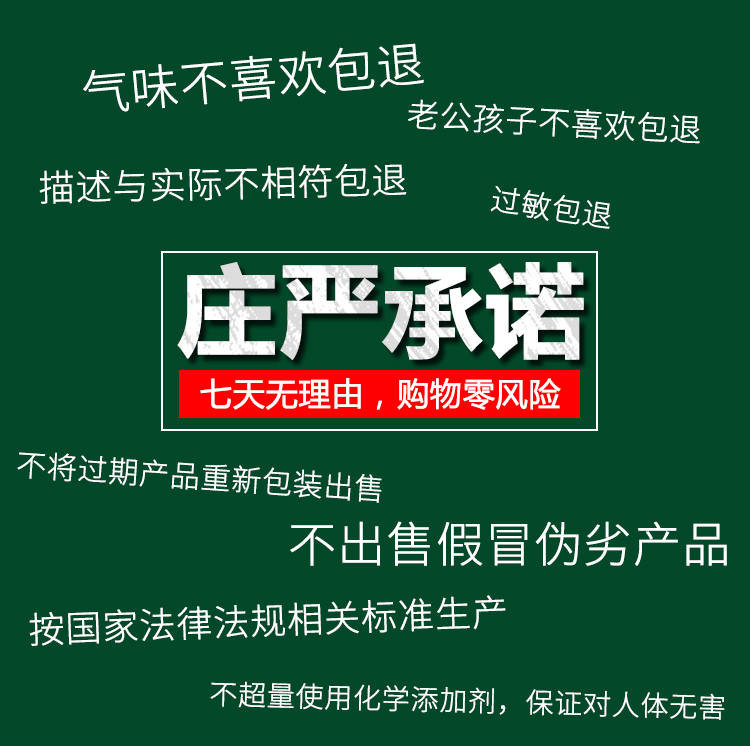 芦荟胶套装爽肤水洗面奶补水保湿控油祛痘化妆护肤品多规格可选