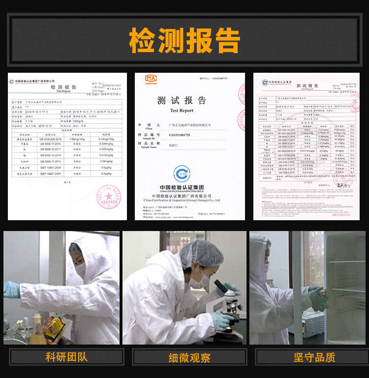 2斤新鲜冷冻手剥南美青虾仁白虾仁冻虾仁海鲜虾海米活虾现剥1000g