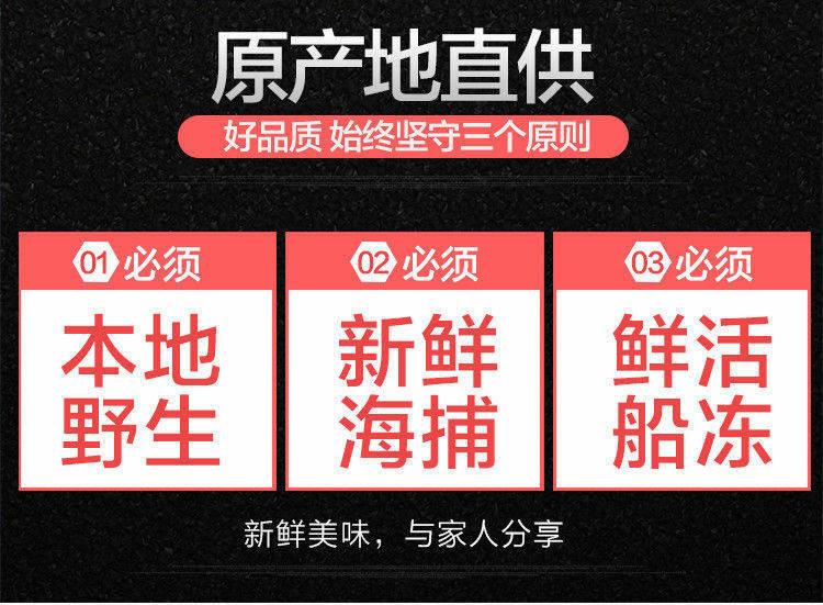 大虾鲜活海鲜水产超大基围虾河虾甜虾对虾海虾活虾冰冻虾鲜虾