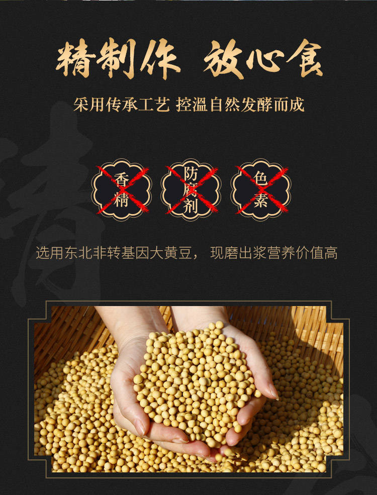 湖南特产农家自制无油香辣味霉豆腐乳超辣麻辣味下饭菜卤腐猫乳