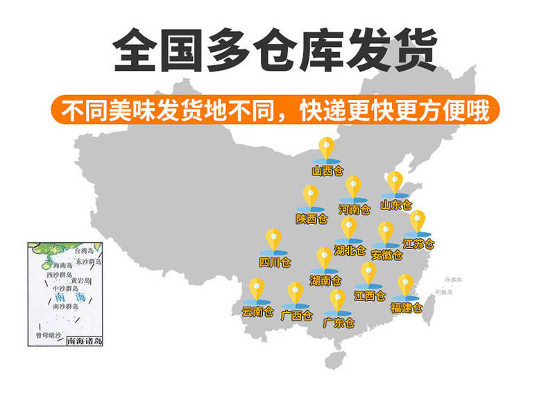 【精选新鲜板栗】2019板栗生新鲜栗子毛栗子板粟批发油栗5斤装