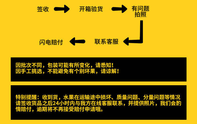 新西兰板栗南瓜5斤装新鲜蔬菜老南瓜孕妇宝宝辅食批发包邮