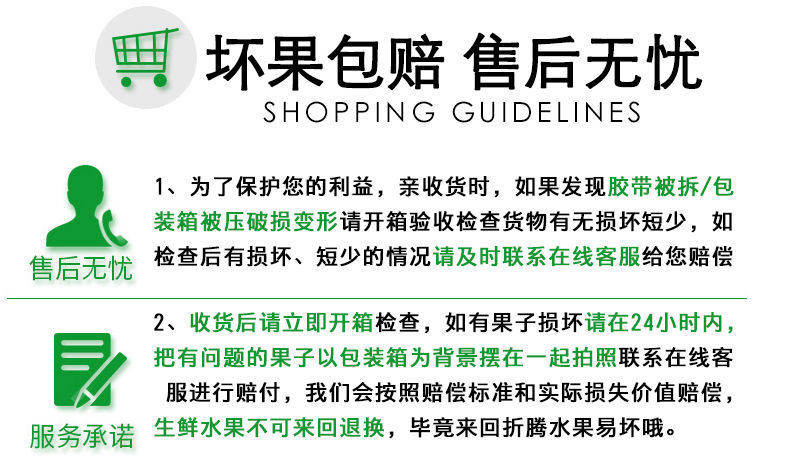 【净果5斤】进口红心火龙果5斤装应季新鲜水果批发4个装多规格