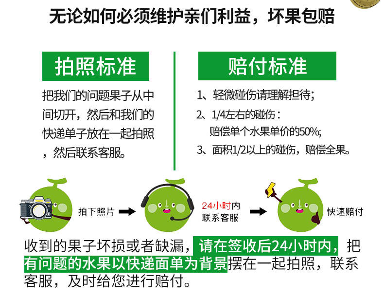 【现货速发】猕猴桃新鲜孕妇水果时令弥猴桃批发奇异果绿心3-5-10斤包邮