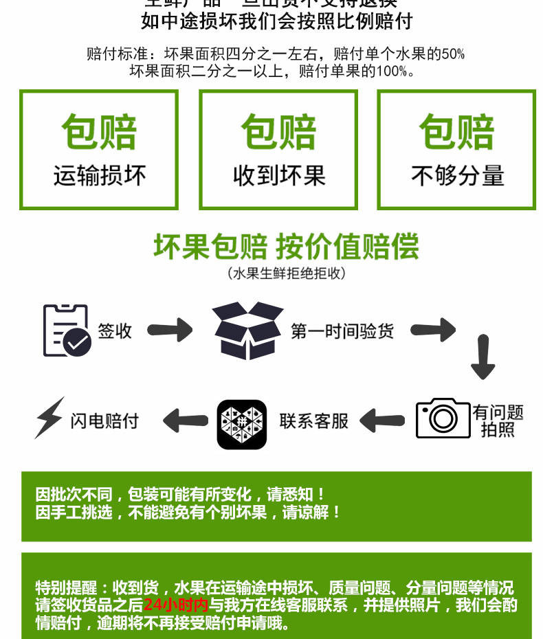 【新鲜】爆汁梨子新鲜3斤-5斤装砀山梨丰水梨早酥梨当季水果现摘圆黄梨