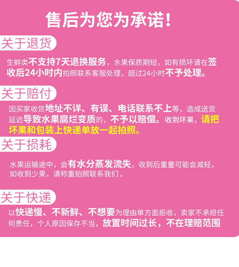 【买5斤送5斤】陕西红富士冰糖心苹果水果新鲜包邮带箱10斤红富士苹果新鲜