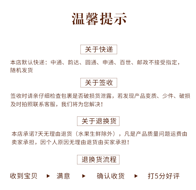 【顺丰包邮 现货速发】正宗土鸡蛋散养农村柴鸡蛋20枚现捡新鲜滑嫩笨鸡蛋批发整箱