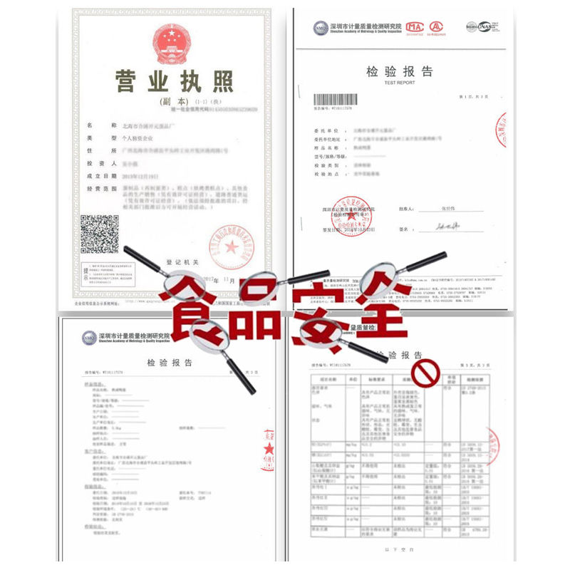 【48小时内发货】批发特大正宗流油咸鸭蛋咸鸭蛋熟鸭蛋咸腌鸭蛋非烤海鸭蛋红心20个装