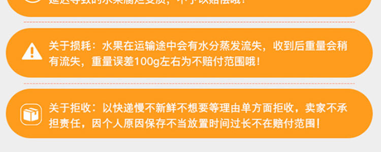 金堂脐橙非血橙红肉橙子非冰糖赣南脐橙新鲜水果2-10斤