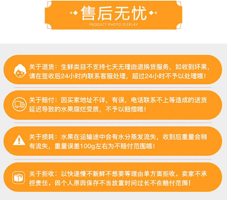 金堂脐橙非血橙红肉橙子非冰糖赣南脐橙新鲜水果2-10斤