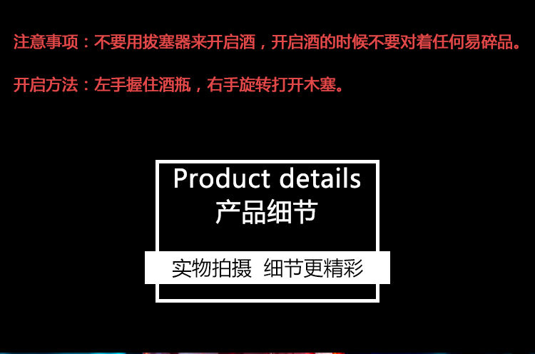 【限时优惠】葡萄酒甜型红酒女士起泡酒香槟酒大瓶装气泡酒气泡酒